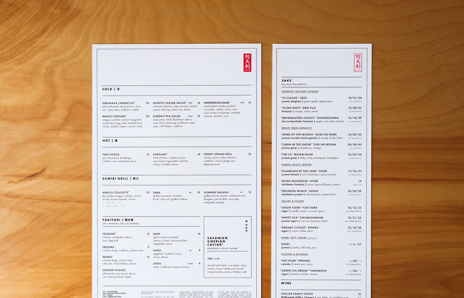 Good enough skateboard illustrated design